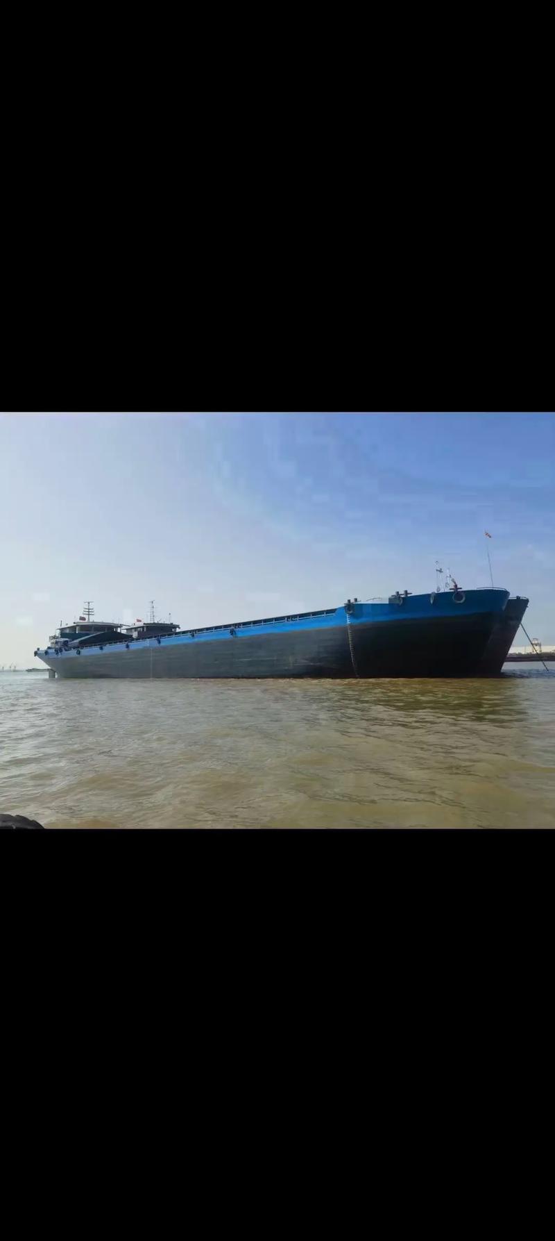 上散货船前打尺什么时候-图1