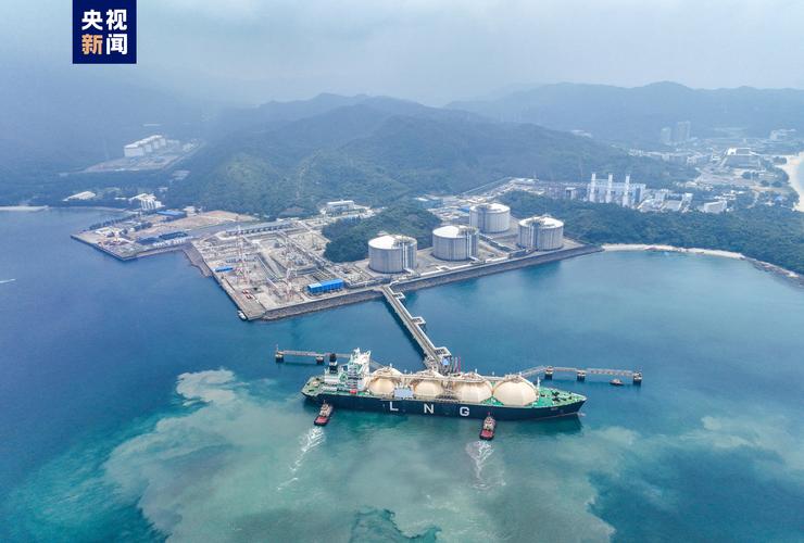 一艘液化气船能装多少-图2