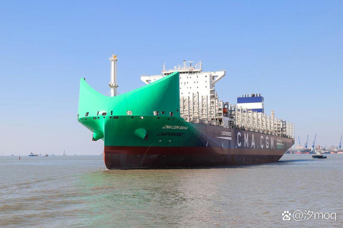 4600teu是指什么集装箱-图1 4600teu是指什么集装箱-图1