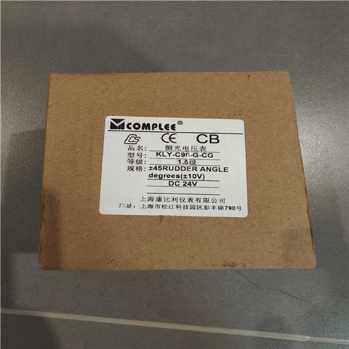 舵角指示器有什么用-图3