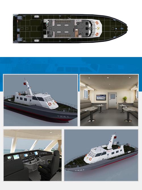 巴柏赛斯船舶科技怎么样-图1 巴柏赛斯船舶科技怎么样-图1