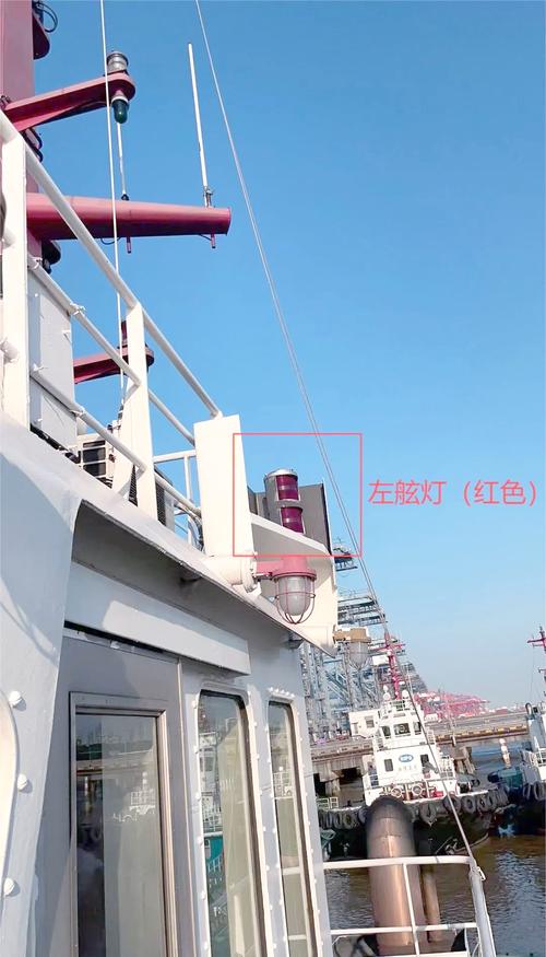 信号灯挂在船的什么地方-图1 信号灯挂在船的什么地方-图1