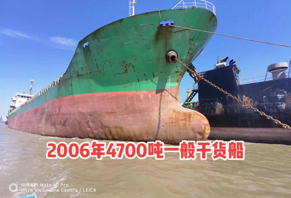 开货船多少钱一个月-图2