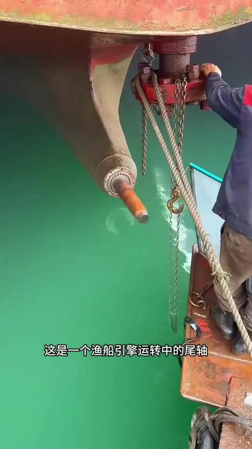 船的机器尾轴进水怎么办-图2