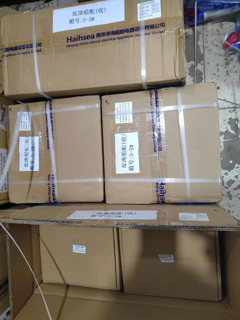 声力电话为什么要5芯线-图1