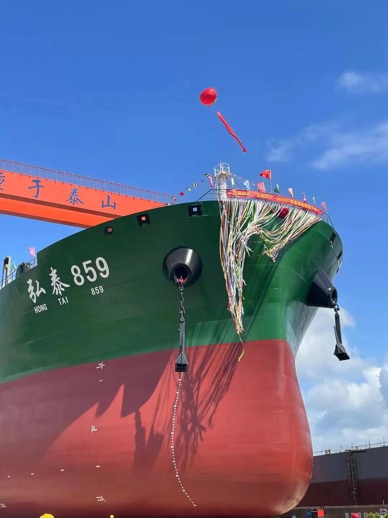 3000teu是多少个集装箱-图3