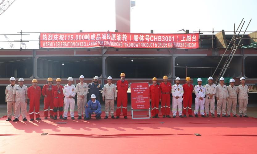 lr2船舶什么意思-图2