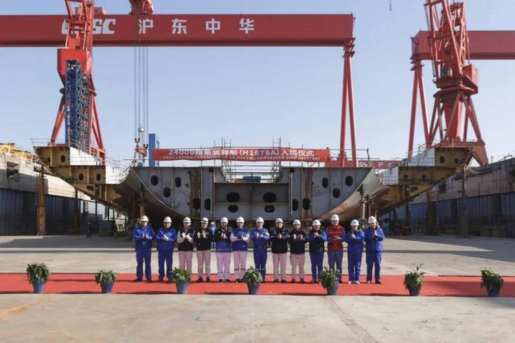 沪东造船厂待遇怎么样-图1