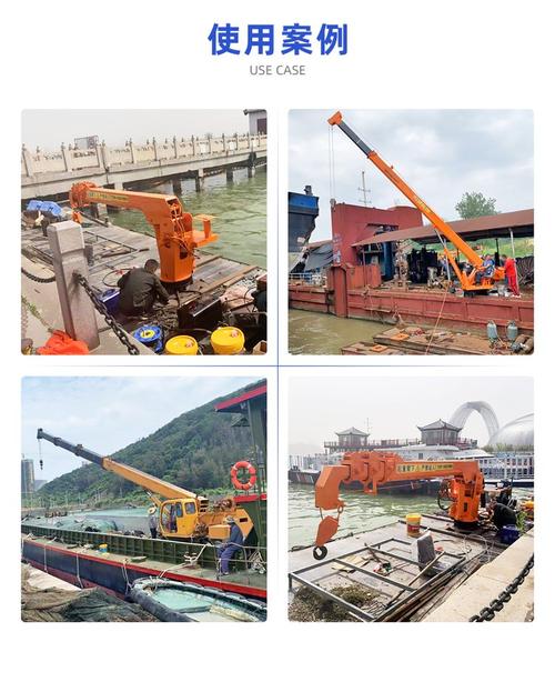 货船克令吊干什么用-图1