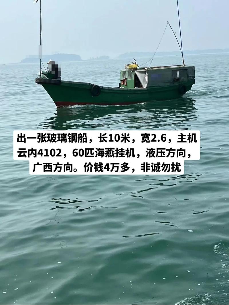 轮船为什么不制造宽一些-图2 轮船为什么不制造宽一些-图2