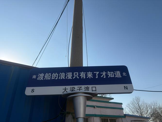 船昨天离港了英语怎么说-图1