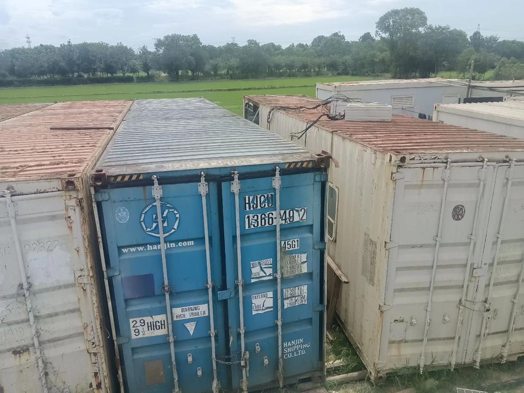 嘉兴泛洋集装箱怎么样-图2