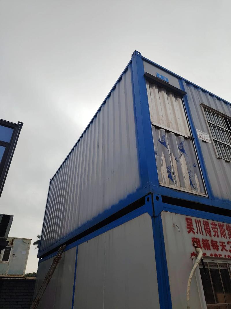 嘉兴泛洋集装箱怎么样-图1