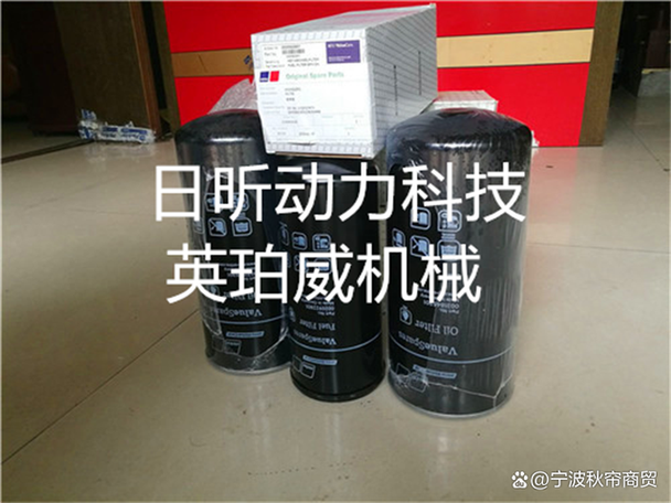 mtu发动机怎么样 瓦锡兰-图2