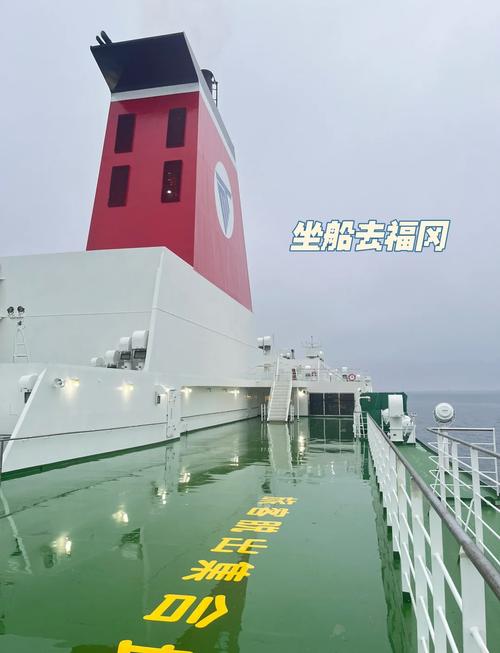 大件船的生活区怎么样-图1