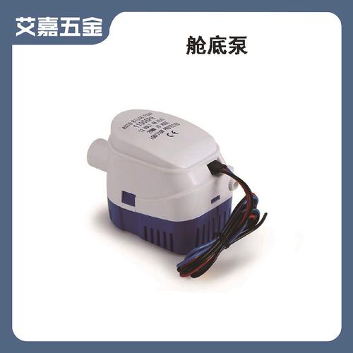 舱底水泵一般用什么-图2 舱底水泵一般用什么-图2