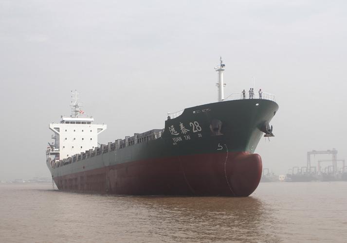 1100teu集装箱船多少吨位-图2 1100teu集装箱船多少吨位-图2