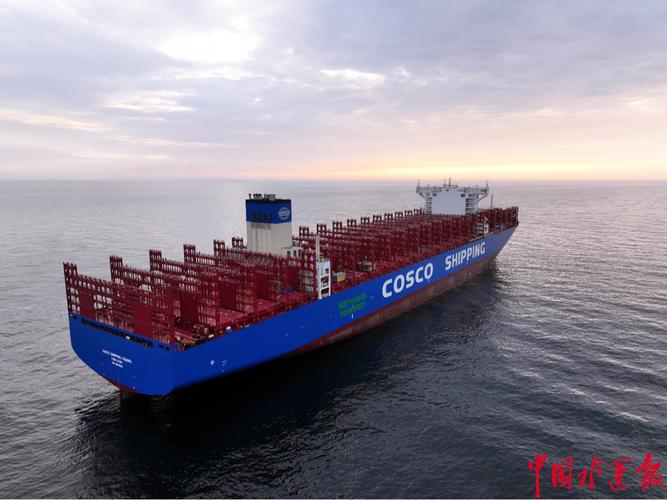 9400TEU的集装箱载重多少吨-图1 9400TEU的集装箱载重多少吨-图1