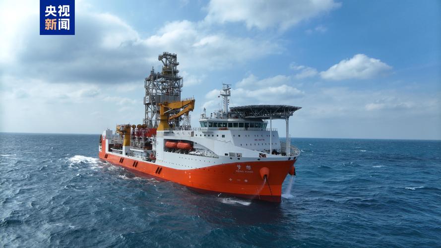 一艘船有多少立方英尺-图3