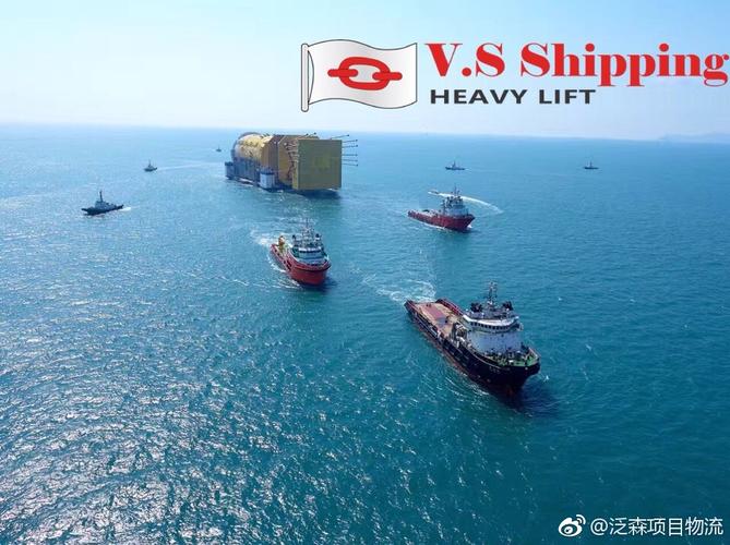 船舶中SPAR平台是什么意思-图2