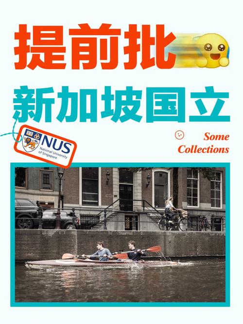 校中GAP和SAG什么意思-图3