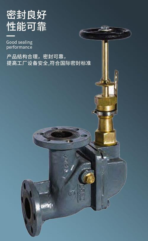 船舶防浪阀为什么会漏水-图1