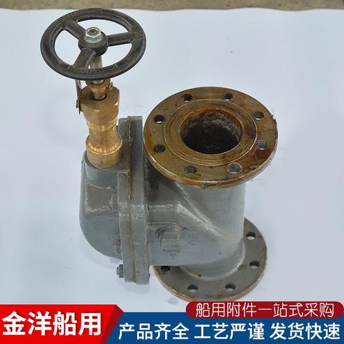 船舶防浪阀为什么会漏水-图3