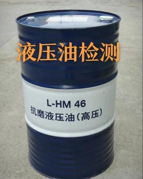 船舶油柜怎么做压力试验-图2 船舶油柜怎么做压力试验-图2