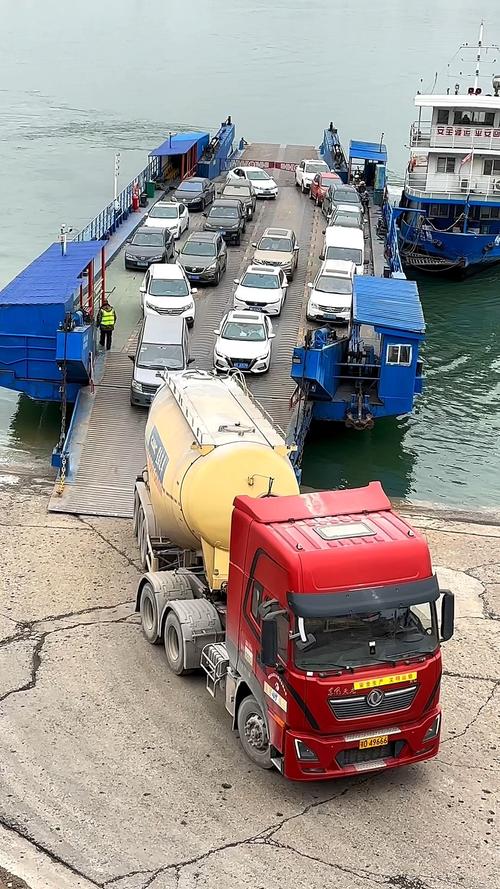 罐装船运输需要什么手续-图2