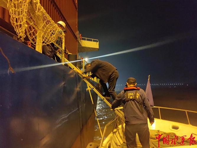 验船师为什么晚上工作-图1