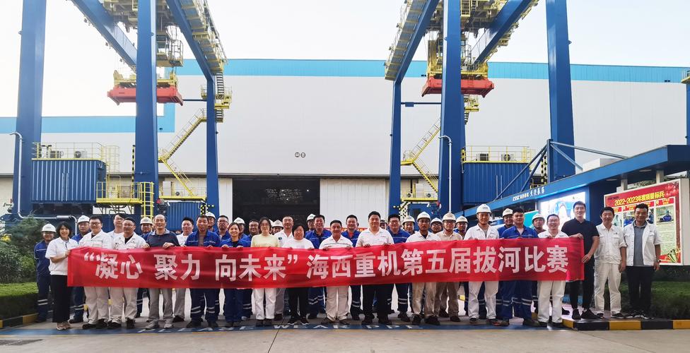 上海的海西重机怎么样-图2 上海的海西重机怎么样-图2