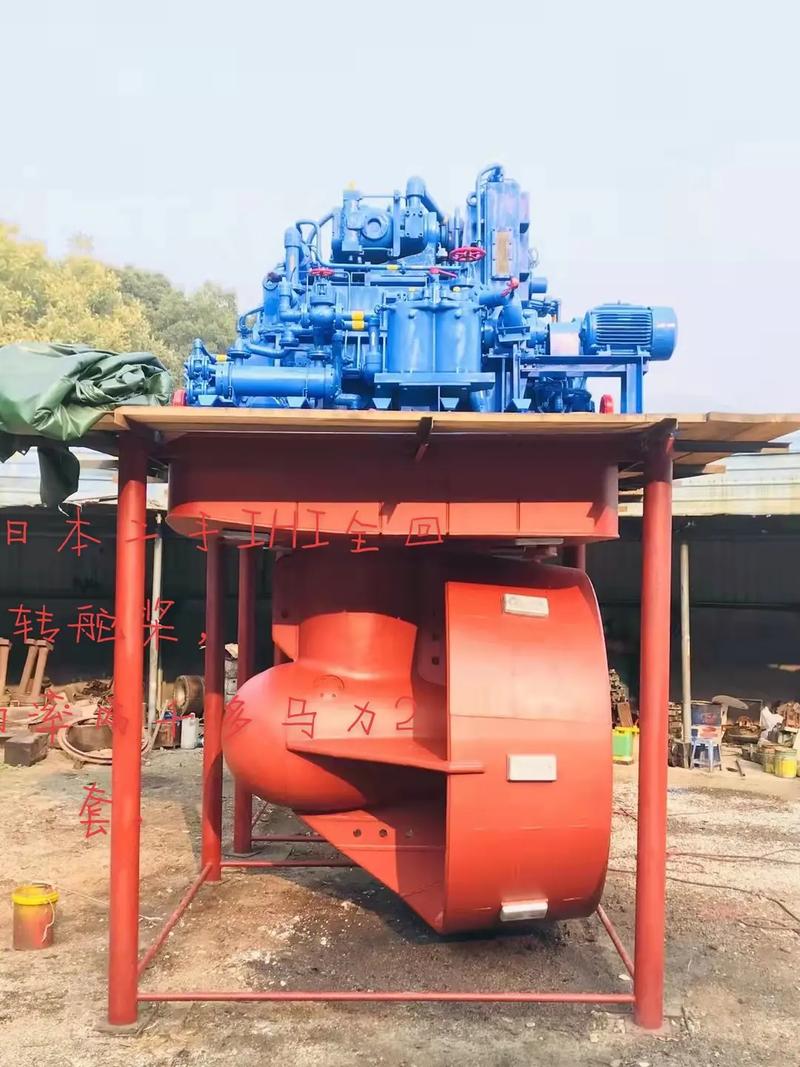 全回转舵浆什么时间维修-图1 全回转舵浆什么时间维修-图1