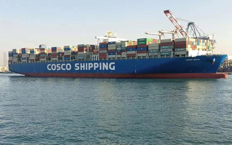 中远国际船舶管理公司怎么样-图2