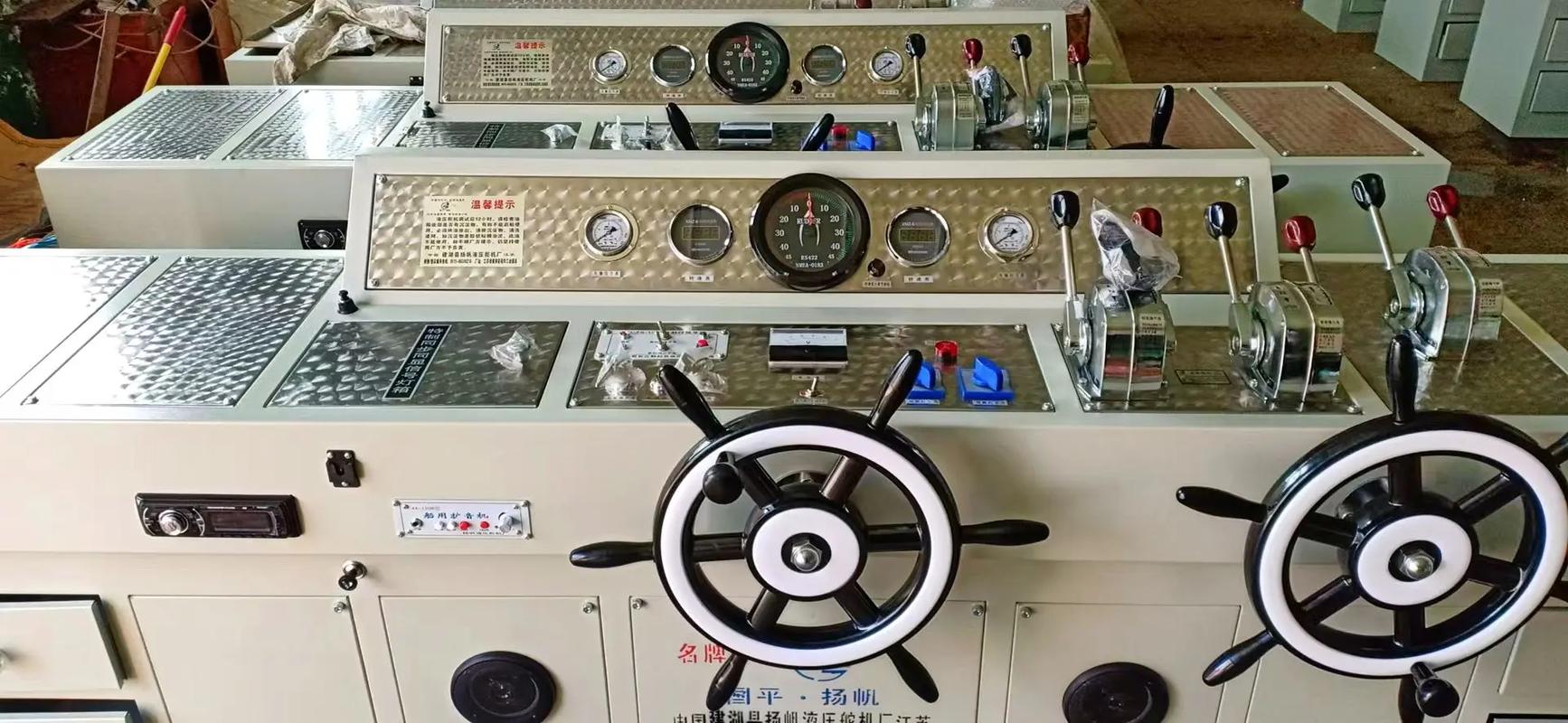 船用舵机多少钱一台-图1