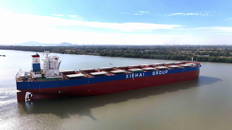 21万吨散货船航速多少-图1