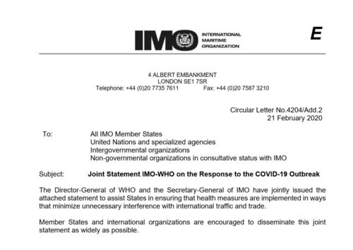 怎么为航运公司申请IMO号码-图1 怎么为航运公司申请IMO号码-图1