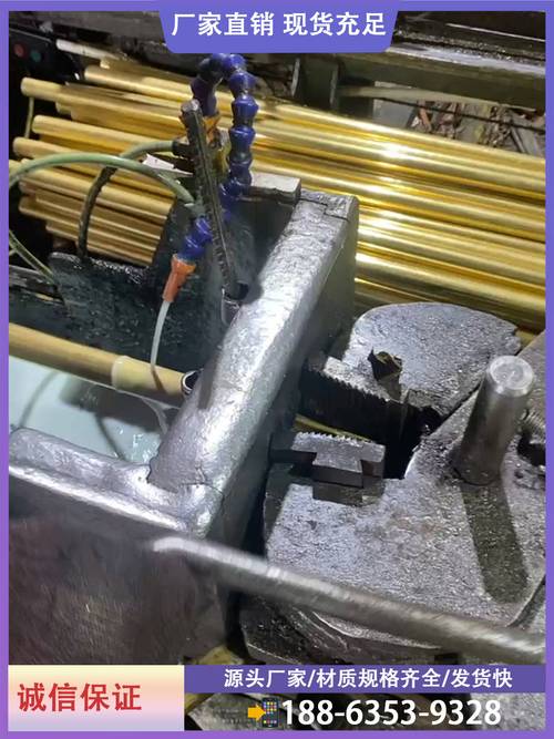 船厂的管铜工怎么样-图2