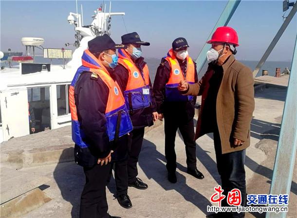 芜湖荻港海事处电话多少-图1