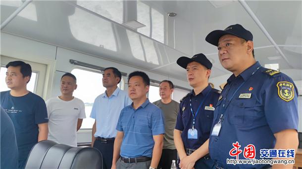 芜湖荻港海事处电话多少-图2