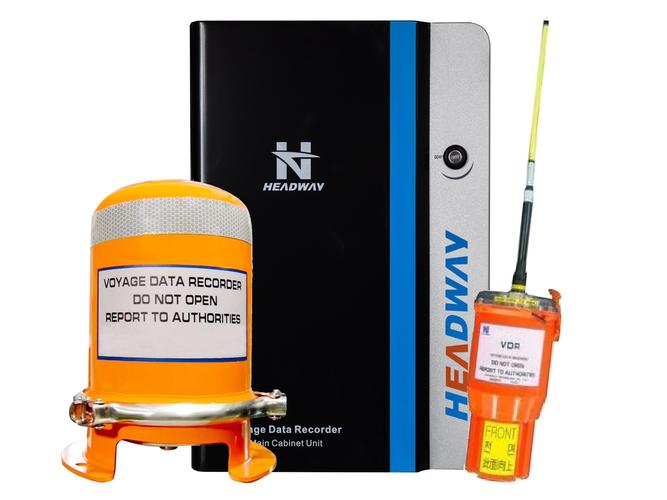 什么样的船舶需要配备VDR-图2 什么样的船舶需要配备VDR-图2