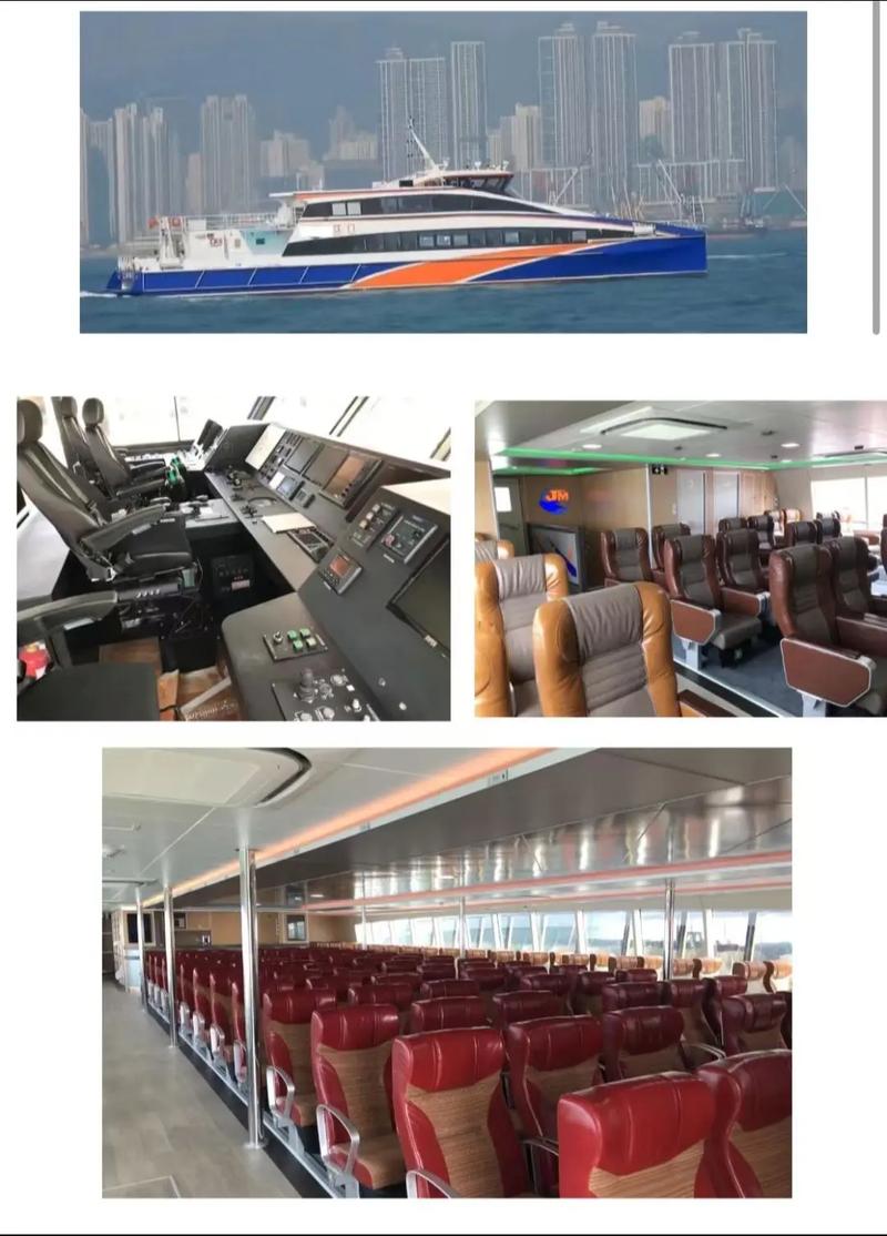 客船是能载多少人的船-图3