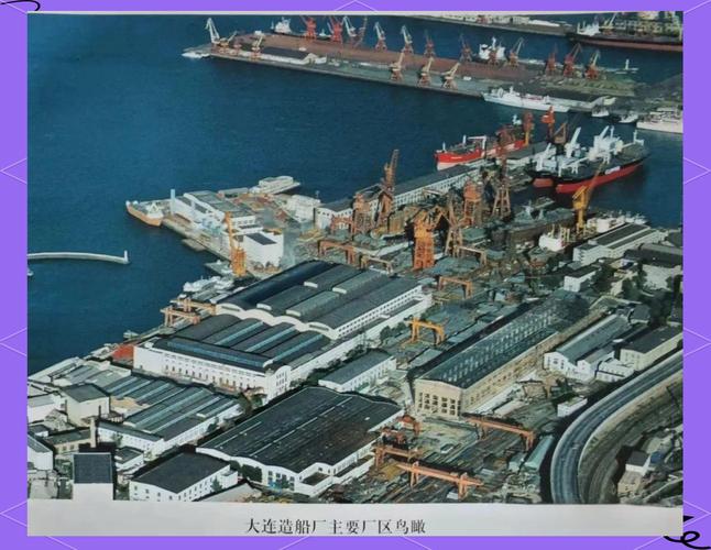 造船厂为什么都在市中心-图1 造船厂为什么都在市中心-图1