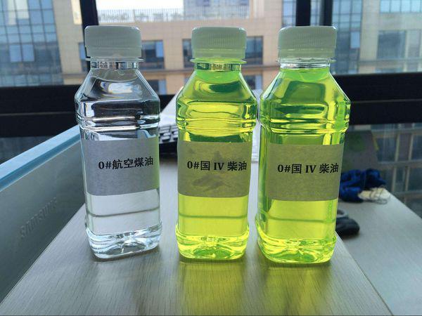 重油和重柴油有什么区别-图2 重油和重柴油有什么区别-图2