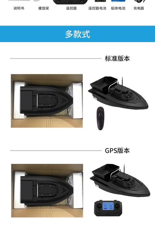 按装船上无线网多少钱-图3