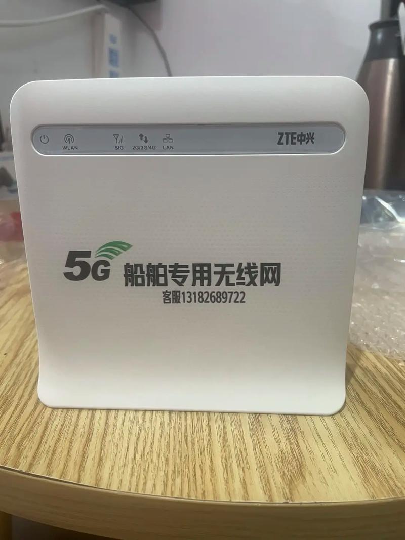 按装船上无线网多少钱-图2