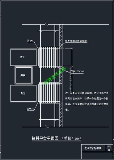 cad船舶线型图格子线怎么画-图3