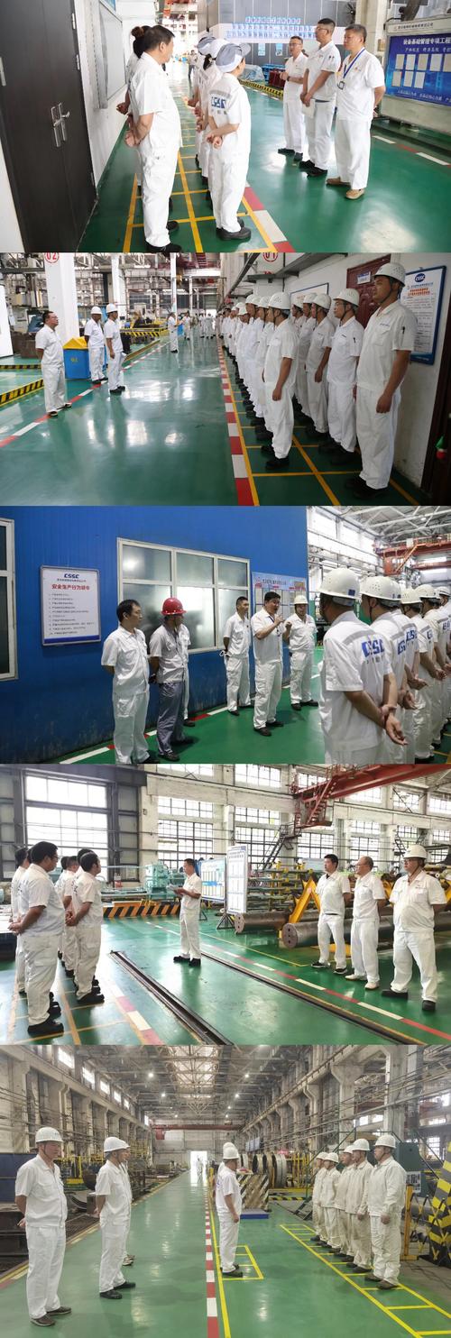 武汉中船重工待遇怎么样-图2