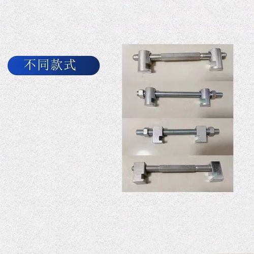 连接集装箱的件是什么-图1 连接集装箱的件是什么-图1