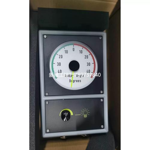 舵角指示器怎么调的-图3