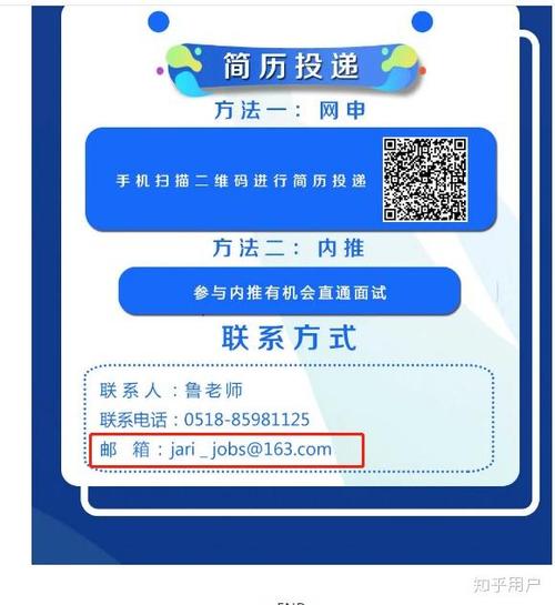 昆明中船重工待遇怎么样-图3